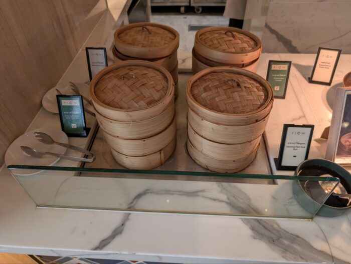中華