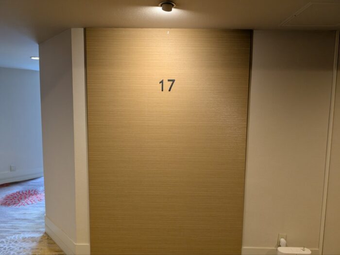 ツインプレミアムデラックスルーム1719号室