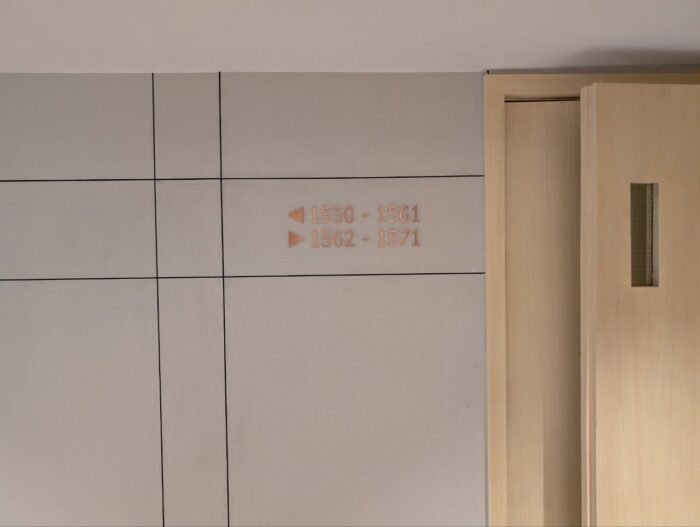 室内案内・キングプレミアムエグゼクティブルーム1556号室