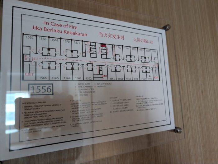 室内案内・キングプレミアムエグゼクティブルーム1556号室