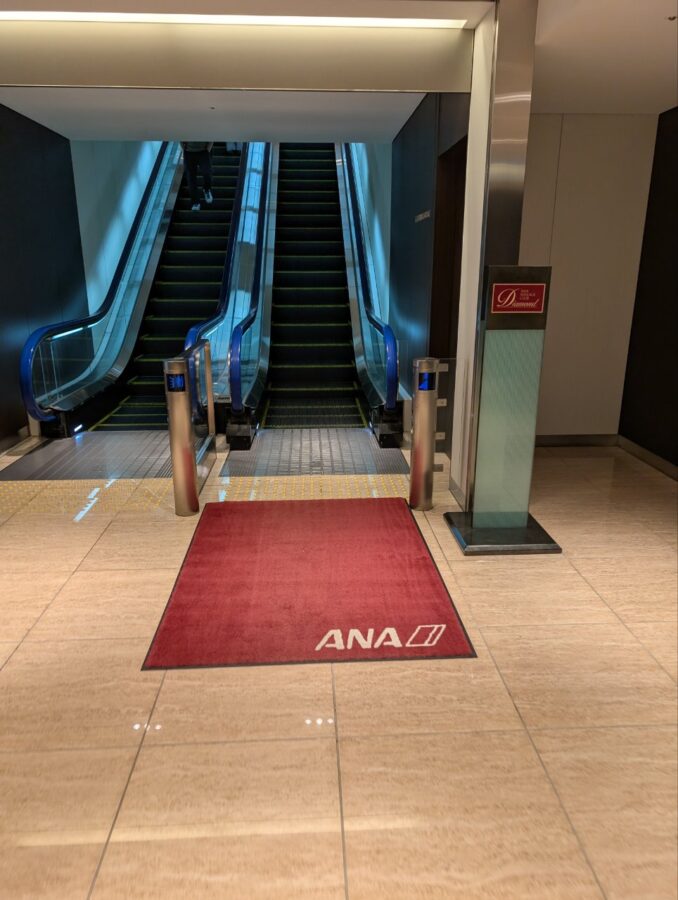 ANAスイートラウンジ