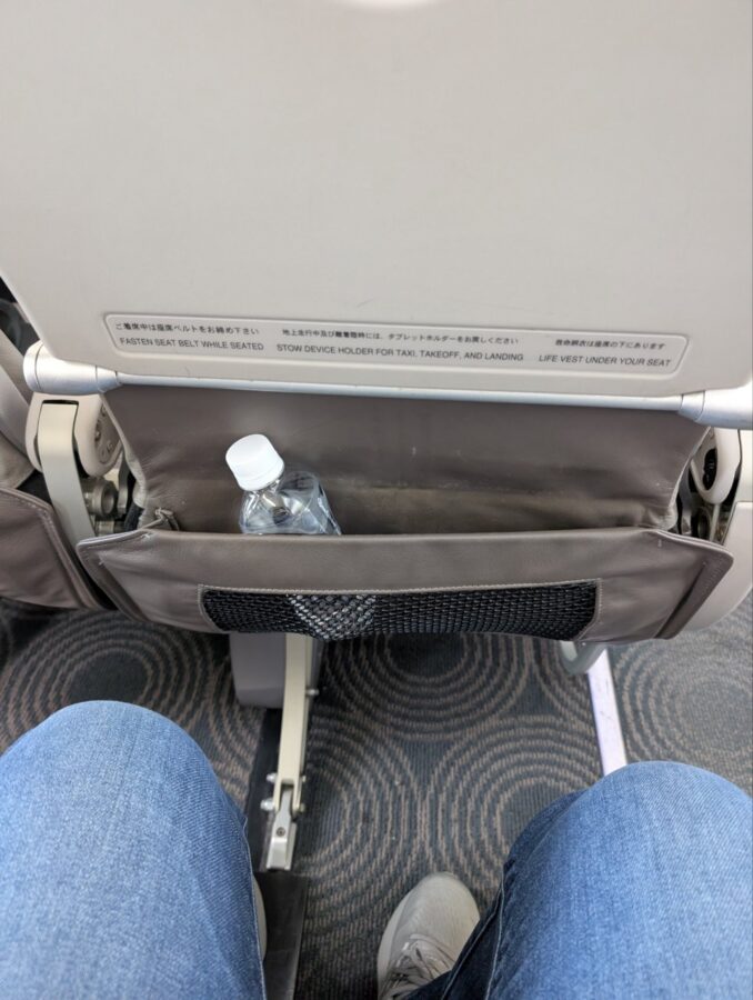 ANA2444便ソラシドエア運行