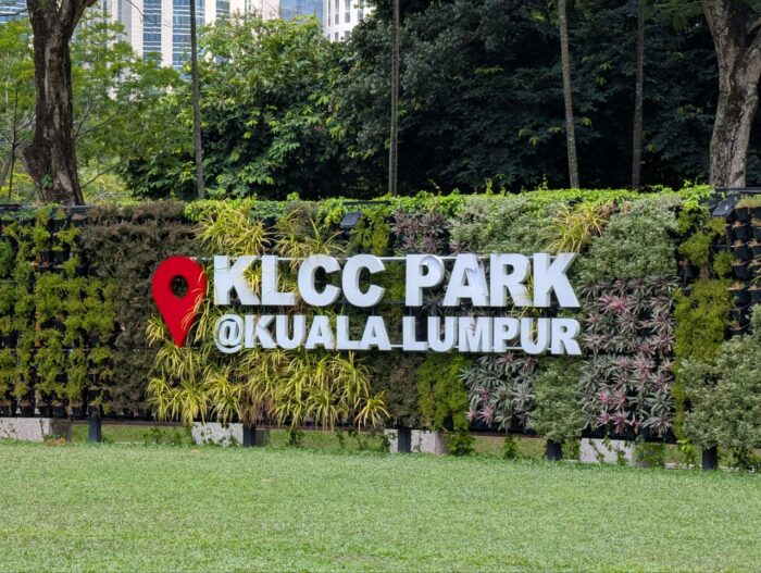 KLCC公園