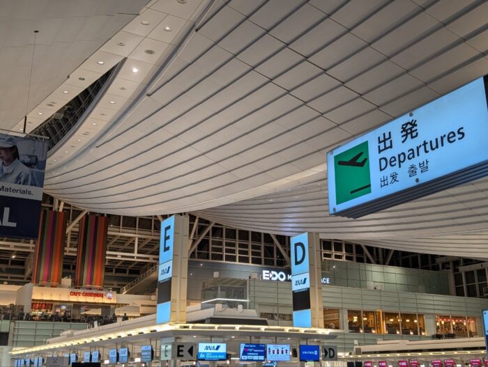 羽田空港第3ターミナルに到着した様子