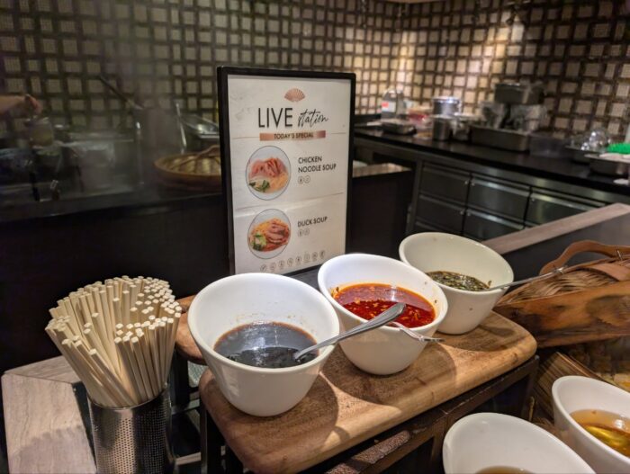 ヌードルステーション