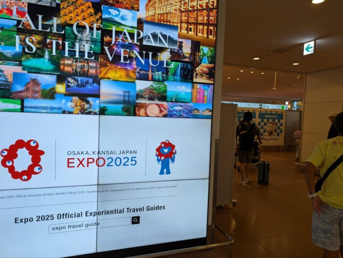 無事入国、おつかれさま