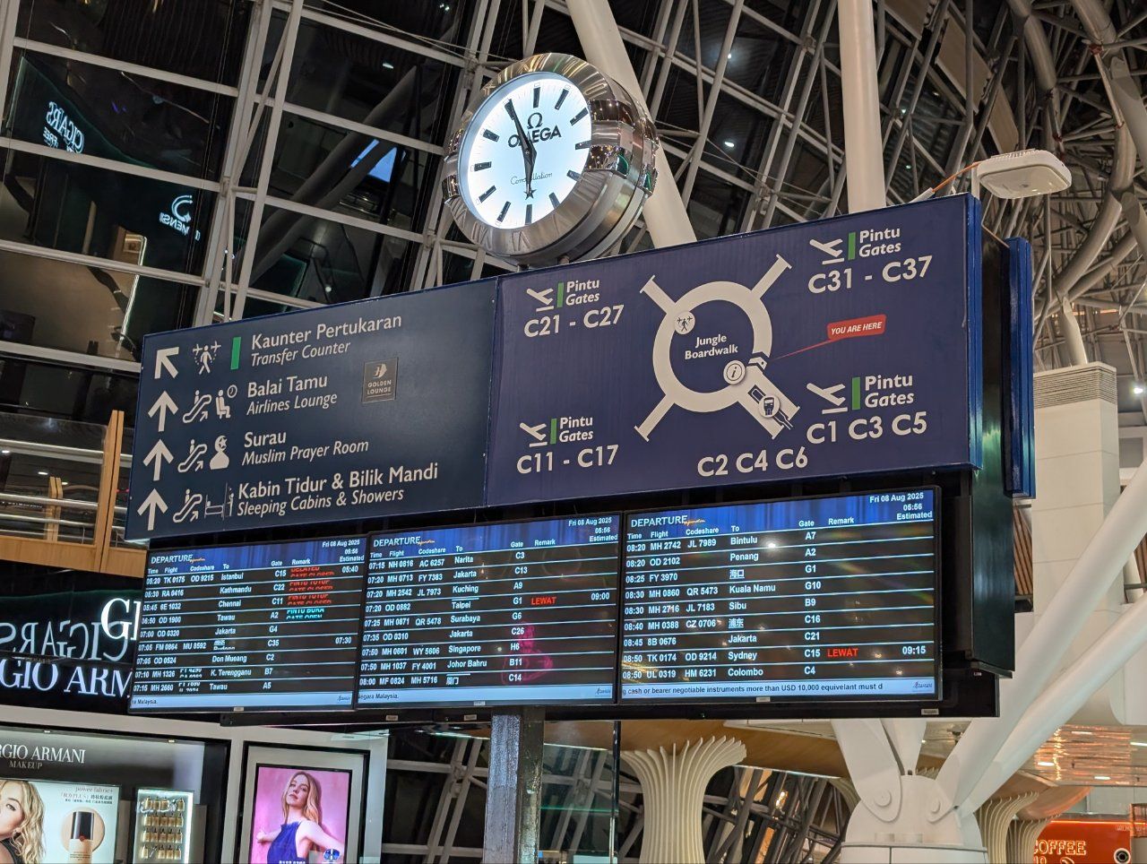 海外旅行：クアラルンプール旅行知っておくこと10選