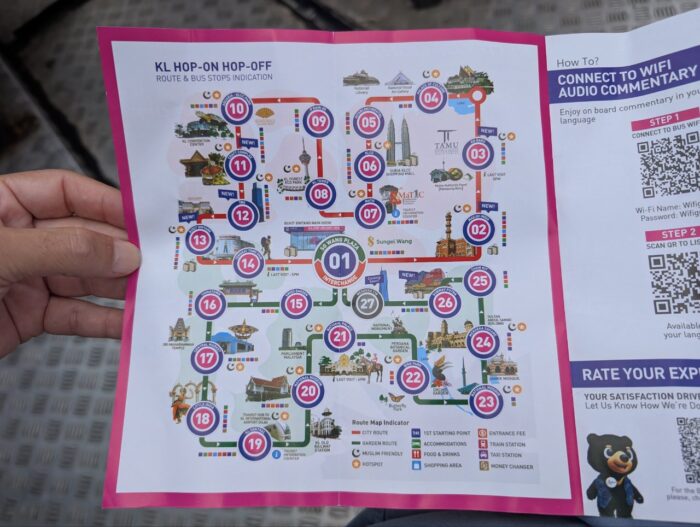 クアラルンプール市内観光 2階建てホップオン ホップオフバス乗車券（マレーシア）