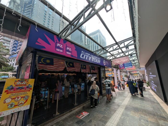 クアラルンプール市内観光 2階建てホップオン ホップオフバス乗車券（マレーシア）