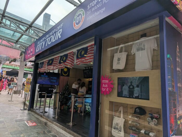 クアラルンプール市内観光 2階建てホップオン ホップオフバス乗車券（マレーシア）