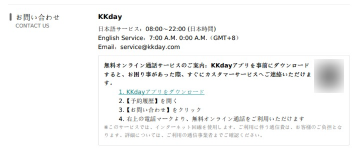 クアラルンプール市内観光 2階建てホップオン ホップオフバス乗車券（マレーシア）