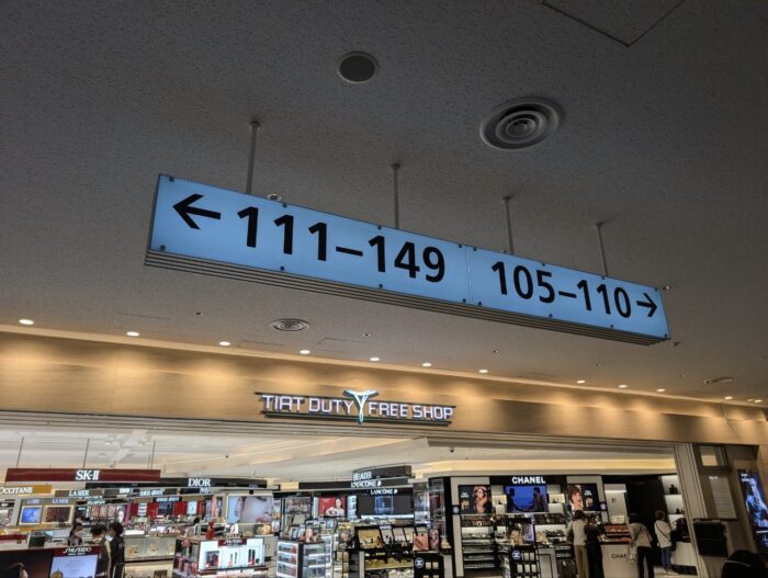 羽田第3ターミナルANAラウンジ案内サイン