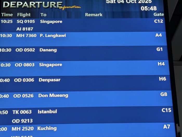 シンガポール航空SQ105便クアラルンプール-シンガポール便案内その2