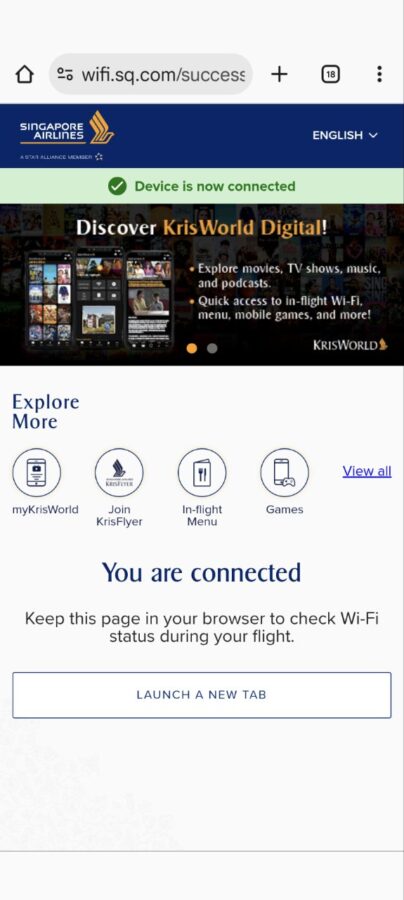シンガポール航空エコノミー席。WiFi接続
