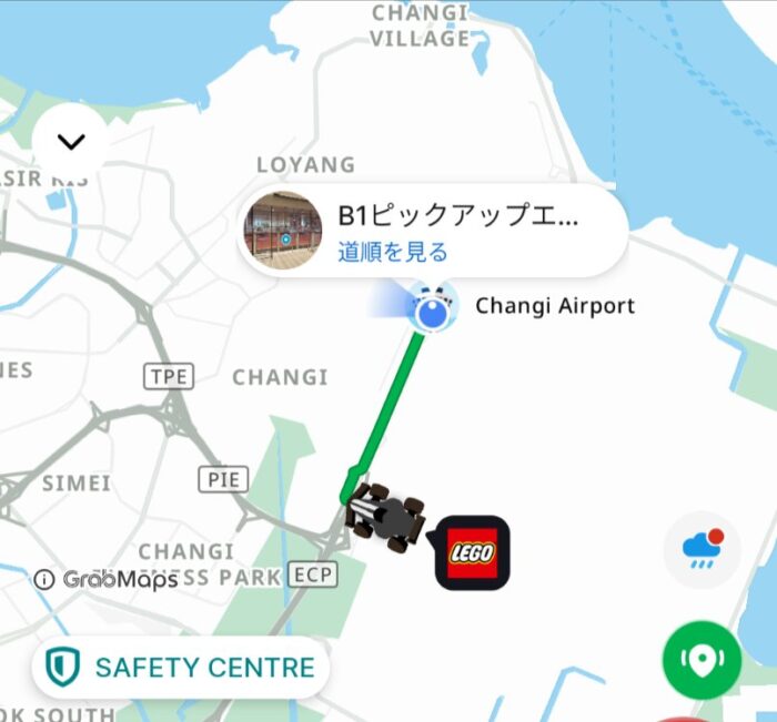 Grabカーの現在位置確認。