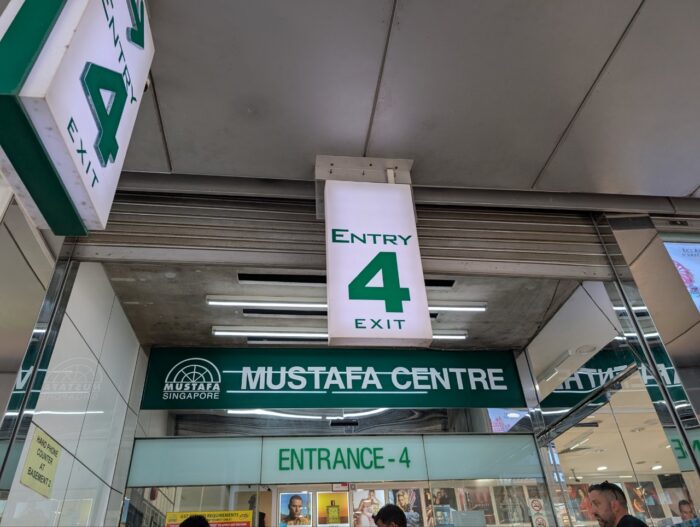 ムスタファセンター