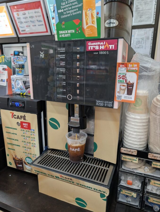 セブンイレブンのアイスコーヒー。