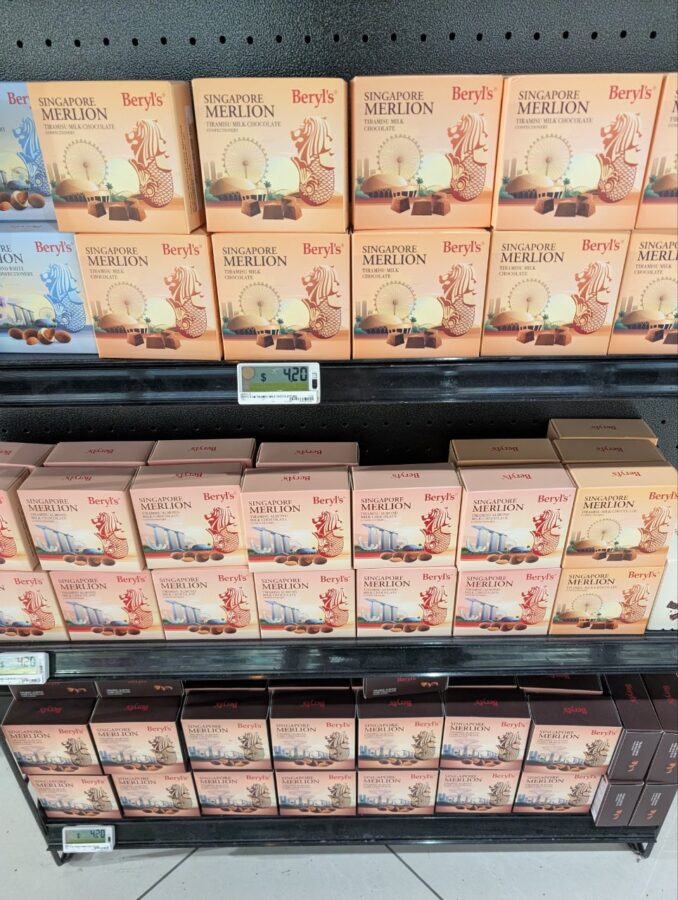 ベリーズのマーライオンパッケージ。