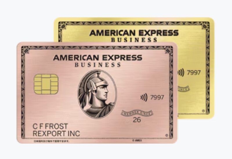 ビジネス-ゴールド-カード-アメリカン-エキスプレス